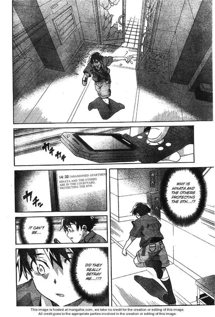 Mirai Nikki Chapter 49 19